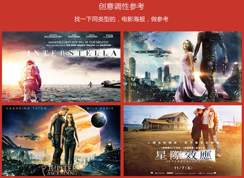 巴黎第十三大学学信网认证办理